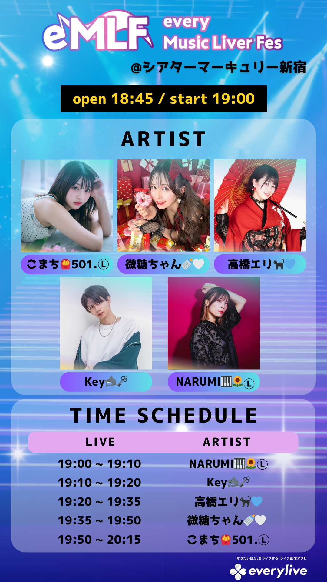 every Music Liver Fes @シアターマーキュリー新宿