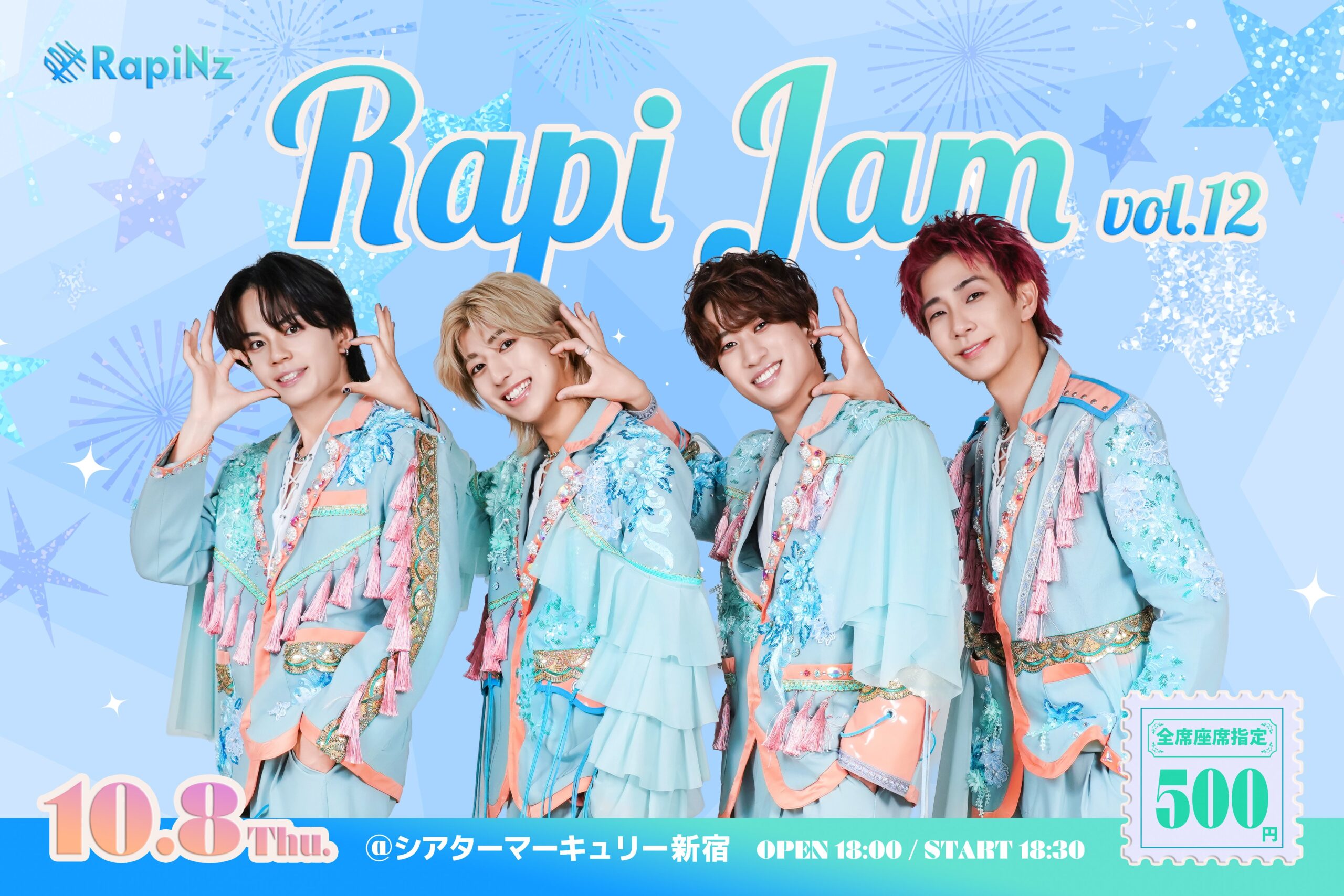 RapiNz Rapi Jam vol.12