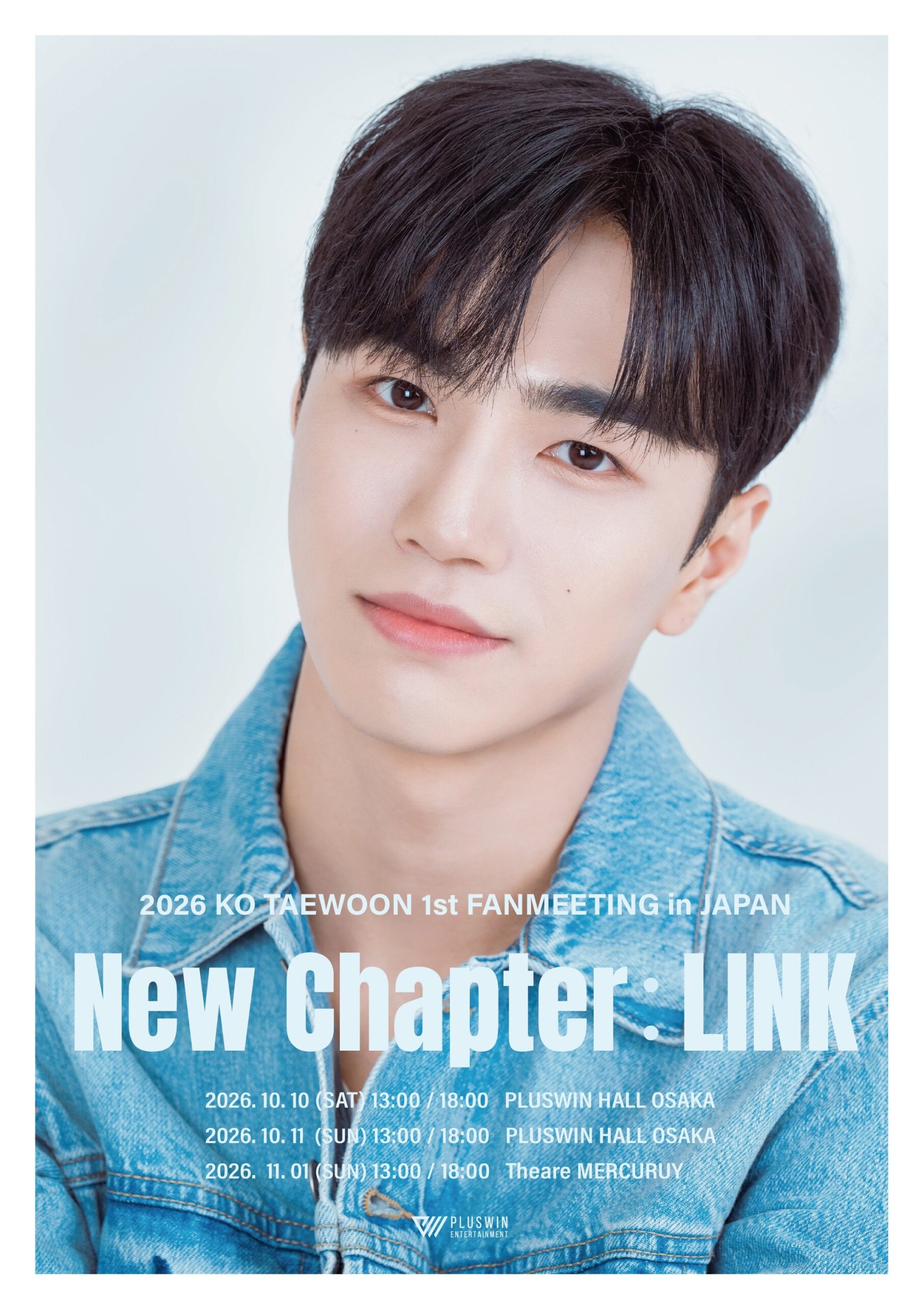 KO TAEWOON 1st FANMEETING in JAPAN [New Chapter:LINK]（1部）